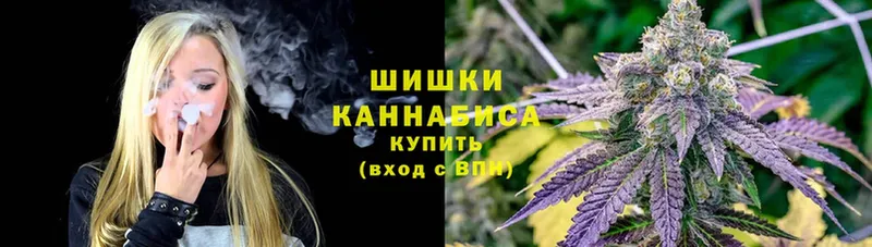 Конопля OG Kush  Дюртюли 